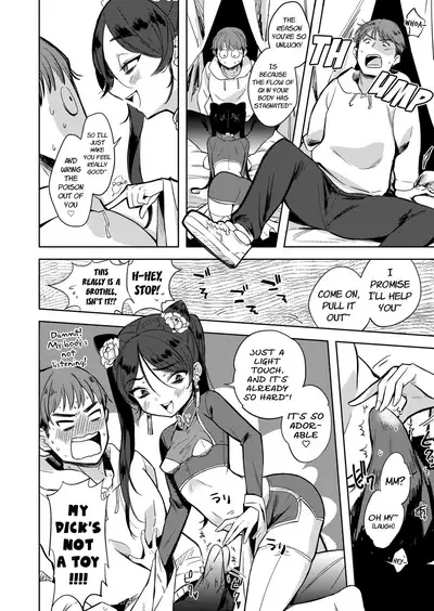 Majo no Heya nite - In the Witch's Chamber