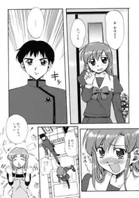 [Gody] Yes! Problem - Momoiro Panic Gakuen