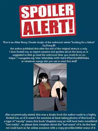 Looking For A Father After Story