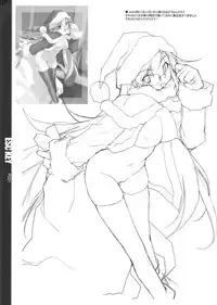 (C69) [PEACE MAKER (E=MC2)] ESC Key (Various)