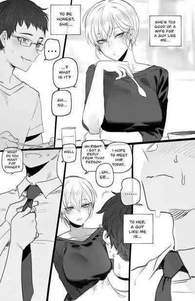 [ratatatat74] 09/2022 reward [English]