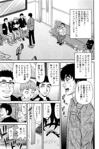 Action Pizazz DX 2016-05