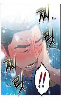 [BAK Hyeong Jun] Sweet Guy Ch.1-53 (English) (YoManga) (Ongoing)