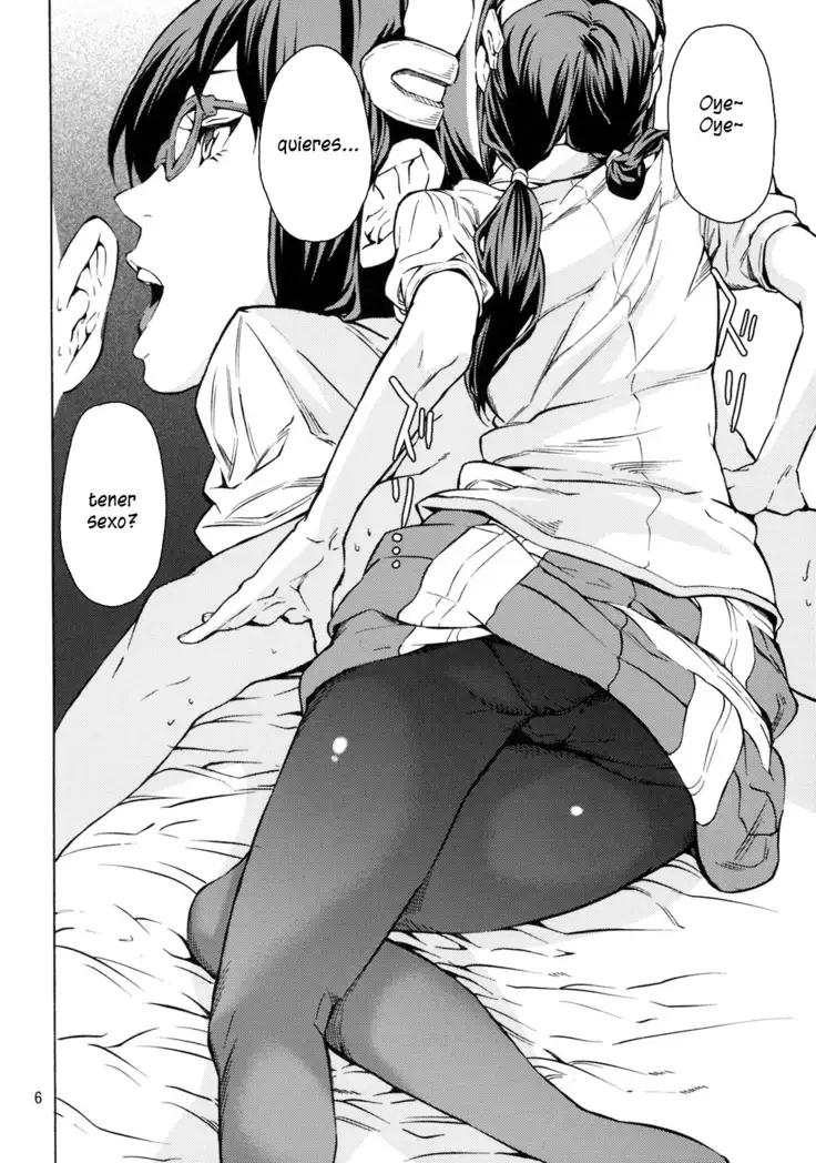 Entry Plug... Sounyuu!!