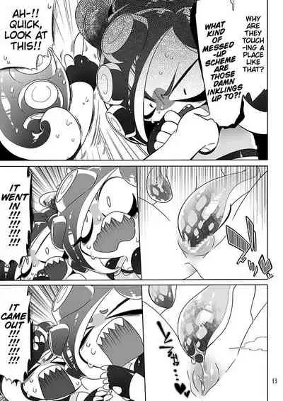 Michi to no Souguu | Encounter with the Unknown