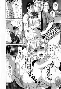 [Hidemaru] Hustle! Danchiduma♥ 2