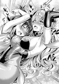 Yokubou Pandora Yokubou 1-12