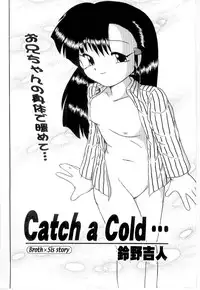 [Anthology] Little Pierce Vol.21