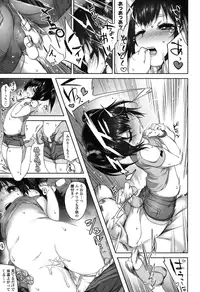 COMIC LO 2015-06 [Digital]