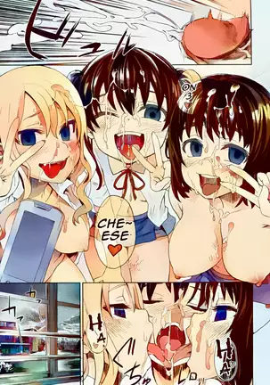 Girls in the Frame (decensored)