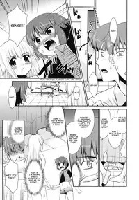 [Nekogen] Minna no Sensei | Everybody's Teacher [English] (Complete)