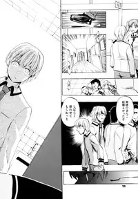 [Takenoko Seijin] Shiawase Shoujo