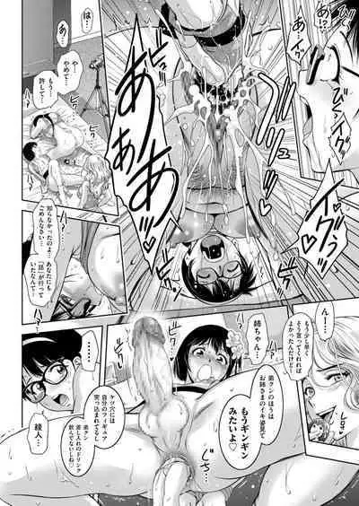 The local character is... too