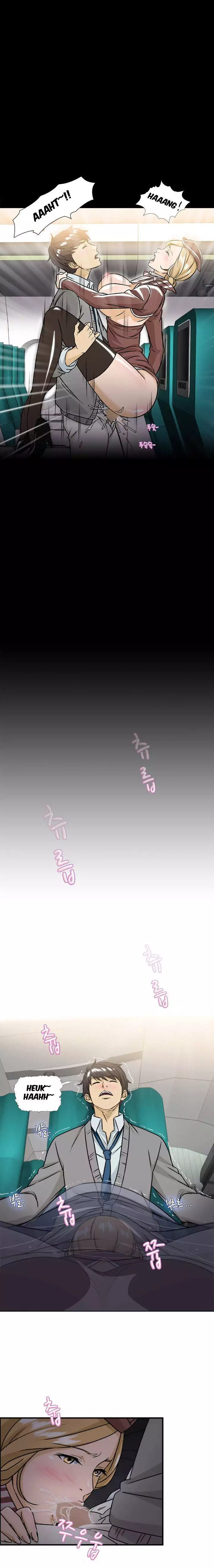 Seductive Uniform Ch. 1-21