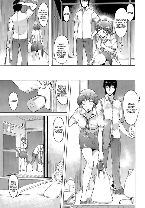 Amayadori | Taking Shelter from the Rain