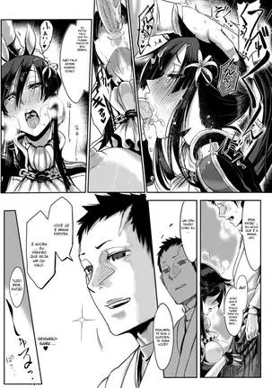 Bakumatsu Inbreed | Inbreeding of an Era