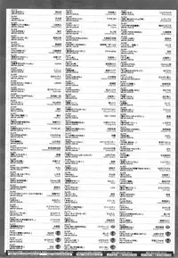 COMIC Megastore Alpha 2014-10