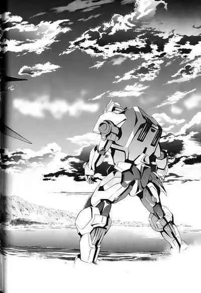 [Shiro Tsunashima] Jinki: Extend 〜RELATION〜 vol. 1-4 [Chinese]《人机JINKI》画质修复