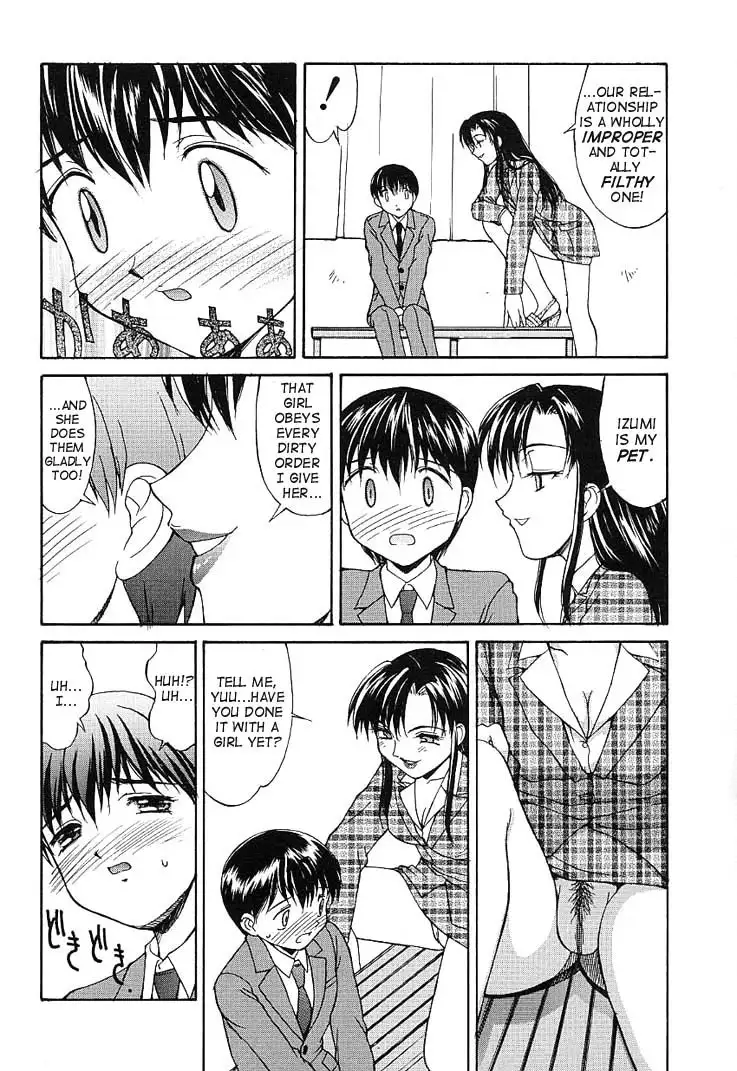 Haitoku - Immorality