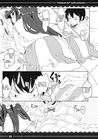 (C79) [Itou Life] Patchouli Ijiri (Touhou Project) [English] [CGRascal]