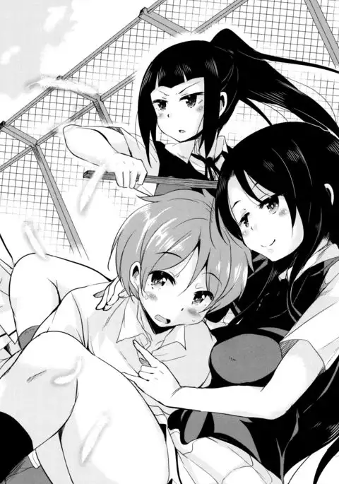 Boukoku Maou no Hoshihiko-kun