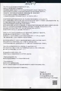 (C72) [Mouko Mouretsu Hasai Dan (Ryumage)] Chou Ninshin Pregnant A to Z