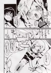 (C75) [Potato Salad (Kurisu)] H na Witch! (Strike Witches)