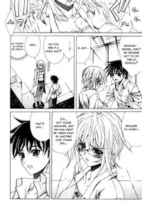 [Lapis Lazuli] Dual Girls [English] [Reromanga]