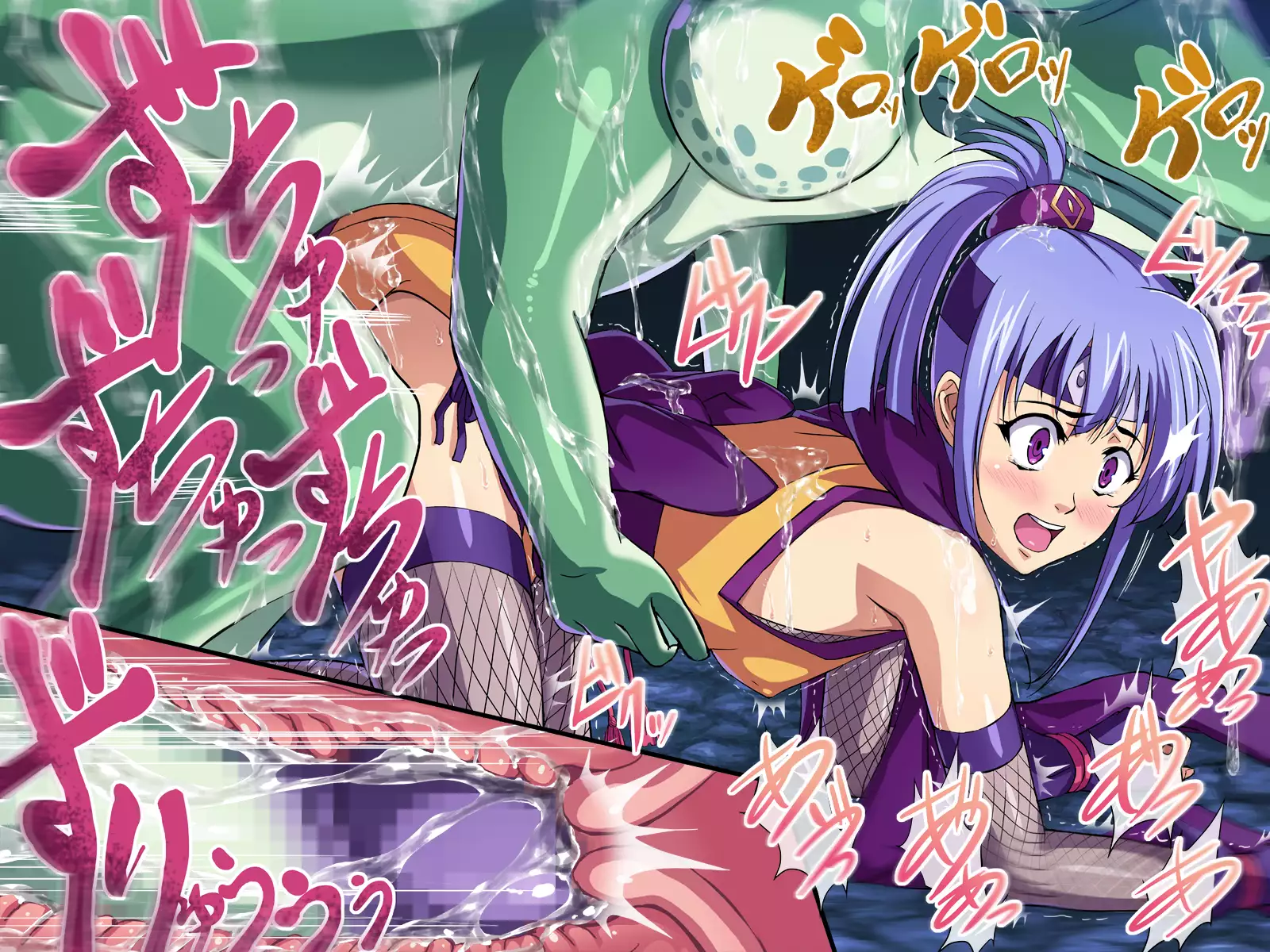 Taimanin Sumire