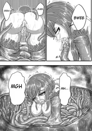 Whiser of Guidance 1-18