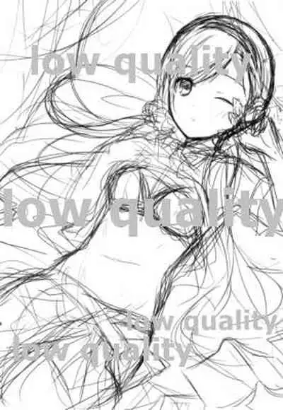 眠り姫ドリーミング