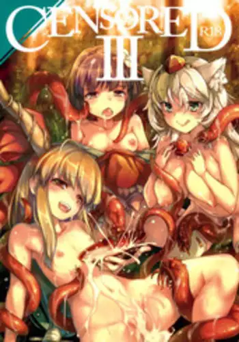 (Reitaisai 11) [Sora Osen Nantai Neko (Wazakita)] Kemono no Katachi | Beast Form (CENSORED III) (Touhou Project) [English] {Sharpie Translations}