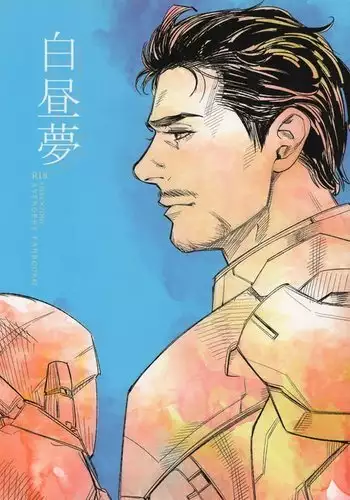 Hakuchuumu Avengers Steve x Tony English