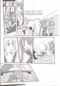 (C84) [Niratama (Sekihara, Hiroto)] Have a nice holiday (VOCALOID)