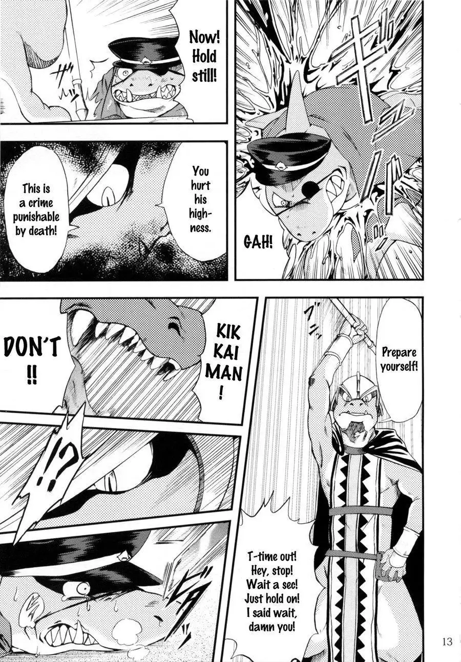 The Prince of Zenith