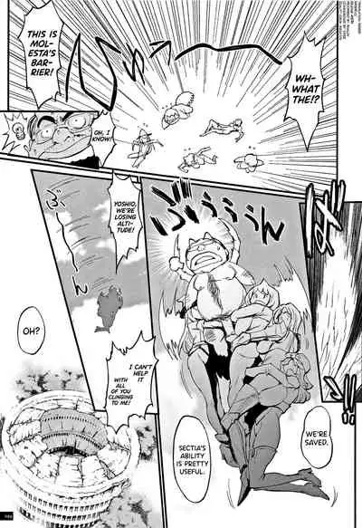 Hime to Dragon Ch.1-7