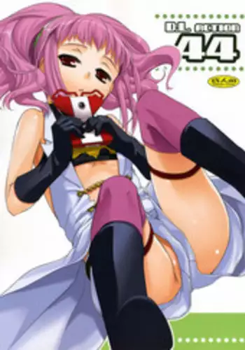 (SC41) [Digital Lover (Nakajima Yuka)] D.L. action 44 (Code Geass) [English] {doujin-moe.us}