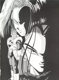 [Project Pikun] Replicate (Dragon Ball Z)