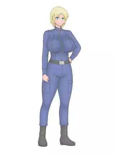 Merei "Kotsukuri seyo"