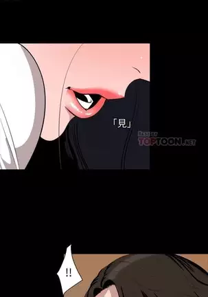 SON IN LAW 32-49 CHI