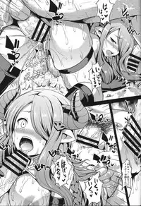 (C89) [An-Arc (Hamo)] Double Horn Train (Granblue Fantasy)