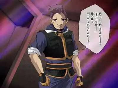 C.U nitoronyiru CG novel 2