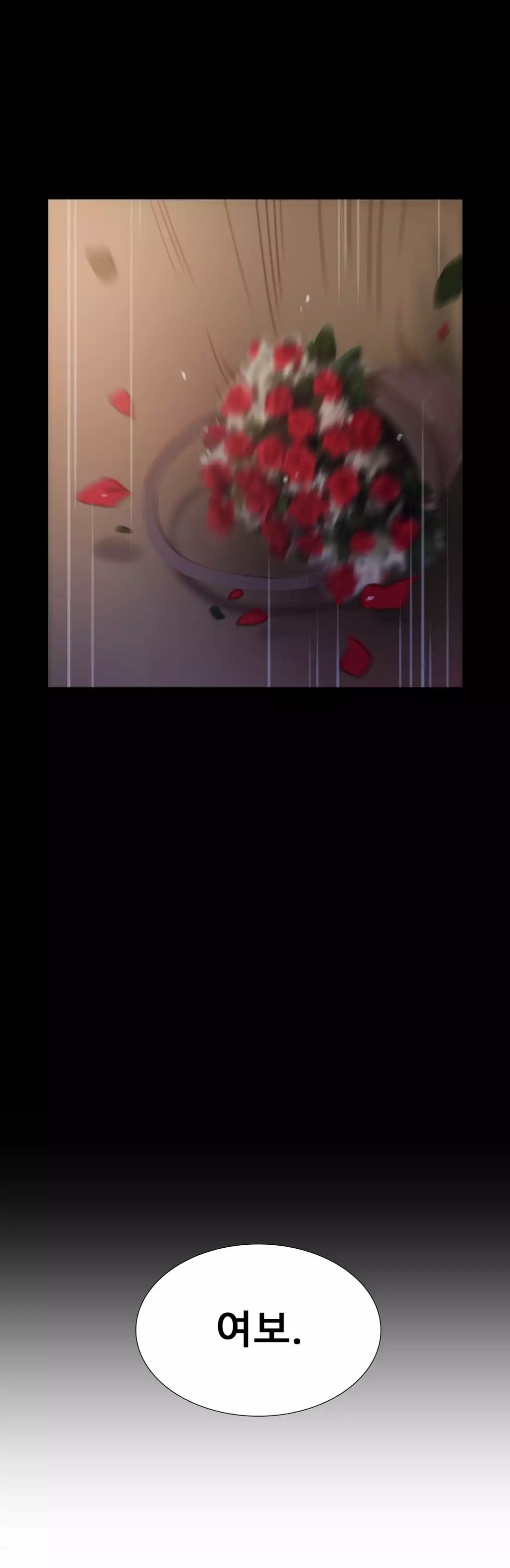 Scandal of the Witch Ch.0-34