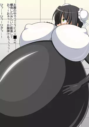 Puchiota Rakugaki Yose Atsume + 027