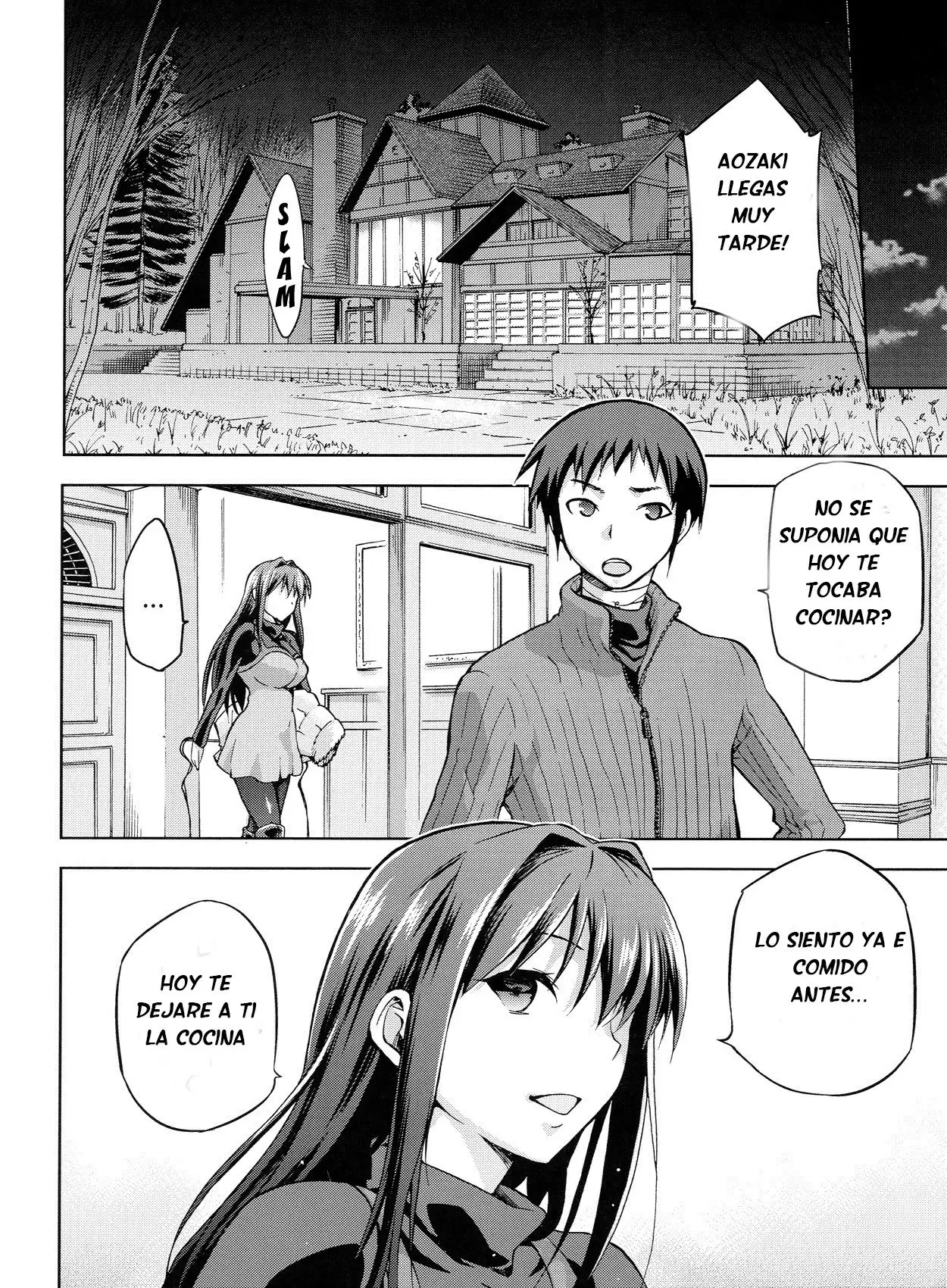 Aoko Blue Tomo Completo