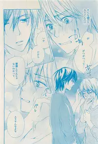 RuTiLe Vol.65 2015-05