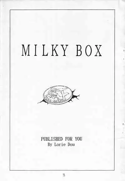 MILKY BOX