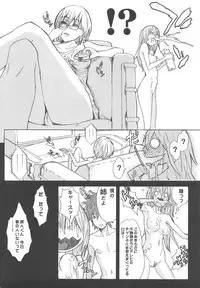 (C75) [Anime BROTHERS　(Itsuki Kousuke)] Sou Sou + Copy Hon