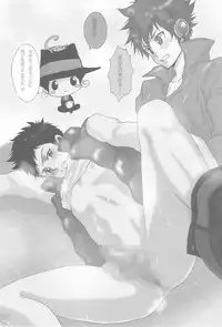 [ANCHOR (Toroi)] Iya Demo Nukasete Yaru Zette Houkou de (Katekyo Hitman Reborn!)