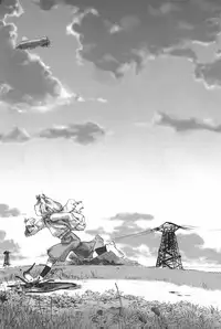 (CR27) [GADGET (A-10)] :noodle play: